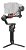 Estabilizador Gimbal Dji Rs 4 Pro Para Câmera - 4,5kg - Imagem 1