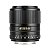 Lente Viltrox 33mm F/1.4 AF Para Sony E-mount Lacrada Original - Imagem 4