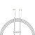 Cabo Baseus 1m Tipo-C Para Lightning Nylon Turbo PD 20W Fast - Imagem 1