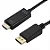 Cabo Adaptador DP P/ HDMI 1,8M  4K 120hz - Imagem 3