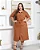 Vestido Chamisse Plus Size - Imagem 1