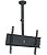 Suporte De Teto Para Tv Até 65 Polegadas Skypro-M - Imagem 3
