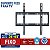 Suporte para TV de 26" a 65" fixo parede painel - Imagem 1