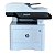 IMPRESSORA HP LASER MFP432FDN - Imagem 1