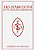 Ars Diabolicum et vis Viridatis Serpentum - Imagem 1
