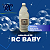 Amaciante RC Baby Para Roupas  2L RC - Imagem 4