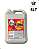 Cloro Desinfetante Liquido RC Galão Lune Blanche 5L - Imagem 2