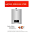 Aquecedor a Gás Komeco KO 38DI Prime Wi-Fi 38L GLP Inox - Imagem 3