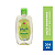 Johnsons Baby Lavanda Colônia Livre de Parabenos 200ml - Imagem 2