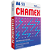 CHAMEX A-4 90 GRS 210X297MM CMX090CA4 - Imagem 1