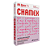 CHAMEX COLOR 75 GRS 210X297MM ROS075CA4 - Imagem 1