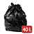 SACO P/LIXO PRETO  40 L 59X62 100X1 LEVE - BRASLIXO 40L09PR - Imagem 1