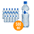 AGUA MINERAL CRYSTAL SEM GAS 15x500ml - Imagem 1
