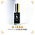 O Leão - Perfume Inspirado em LE LION CHANEL - Imagem 1
