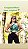BLUSA CROPPED COM ESTAMPA FOLHAGEM - Imagem 2