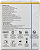Fio Chromic Gut 1 90cm 5,0cm 1/2 Circulo Rb. Cx24 Cc29201 - Covidien - Imagem 3