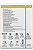 Fio Chromic Gut 2-0 75cm 3,0cm 3/8 Circulo Cx24 Cc15220 - Covidien - Imagem 2