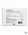 Scalp Com Dispositivo 21g Para Infusão 100 Unidades - Uniqmed - Imagem 3