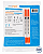 Seringa Insulina 0,5ml 8mm X 0,30mm 30g 10 Unidades - Uniqmed - Imagem 2