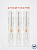Cateter Intravenoso 14g X 45mm Jelco Seriva - Smiths - Imagem 1