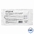 Scalp com Dispositivo 21G para Infusão - UNIQMED - Imagem 2