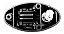 CJ DA TRAVA DESL LIGHT - Imagem 4