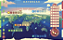 Daybreak - Imagem 2