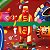 Hot Streak - Imagem 2