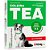Coleira Antipulgas para Cães 28g - 44cm - Tea - Konig - Imagem 1