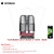 Resistencia Vaporesso XROS Series 0.7 mesh pod - Imagem 1