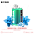 Pod Desc Nikbar 15.000  - Stone Freeze - Imagem 1