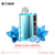 Pod Desc Nikbar 15.000  - Menthol - Imagem 1