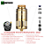 Atomizador Wotofo Profile RDTA - Gold - Imagem 1