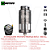 Atomizador Wotofo Profile RDTA - Metal - Imagem 1