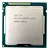 Processador Intel Core i7-3770s, LGA 1155, Cache 8MB, 3.10GHz, OEM - Imagem 1