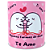 Caneca Branca Namorados - Imagem 2