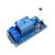MODULO RELE 5V 1 CANAL COM LDR - Imagem 1