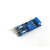Sensor de Vibração SW-420 - Imagem 5