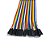 Jumpers femea/fêmea 40 Unidades de 30cm - Imagem 4