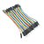 Jumpers Macho/Macho 40 Unidades de 10cm - Imagem 5