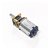 Mini Motor Redutor DC 6V N20 200:1 100RPM - Imagem 5