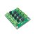 Modulo Optoacoplador 4 Canais Pc817 - Imagem 3