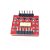 Modulo Optoacoplador isolador 4 canais TLP281 - Imagem 1