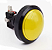 BOTAO ARCADE FLIPERAMA ILUMINADO 45mm - AMARELO - Imagem 2