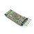 Módulo Bluetooth HC-05 - Imagem 4