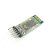 Módulo Bluetooth HC-05 - Imagem 3