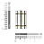 ROLAMENTO LINEAR LM6UU 6MM - Imagem 3