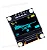 DISPLAY LCD OLED  I2C 0.96" AZUL - COR UNICA - Imagem 2