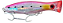 Isca Artificial Popper Grande Sahara HB056 45g 12cm Superfície Cores - Imagem 3
