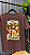 Camisa Ministério Infantil - Marrom 100% Algodão - Imagem 1